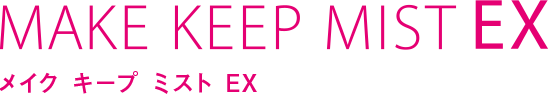 MAKE KEEP MIST