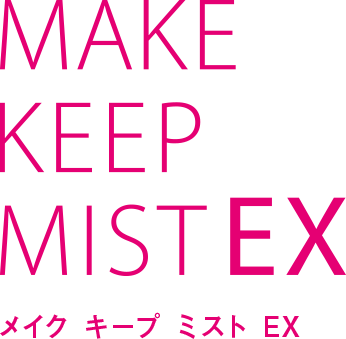 MAKE KEEP MIST