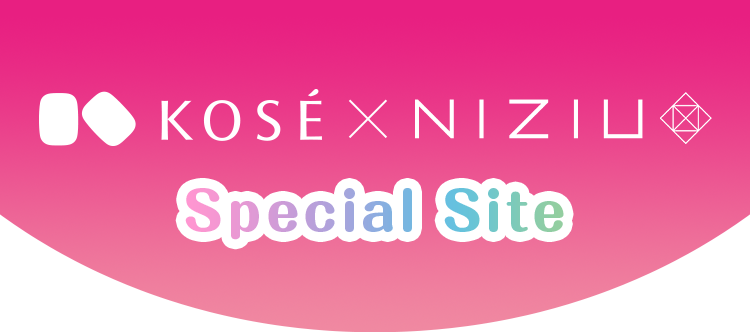 KOSE × NIZIU Special Site