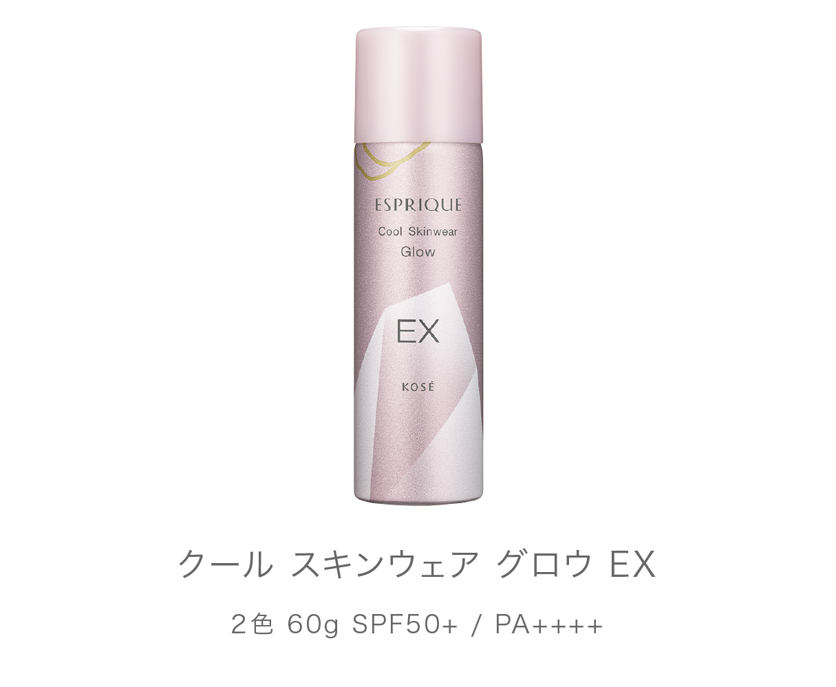 Cool Skinwear Glow EX 2 colors 60g SPF50+ / PA++++