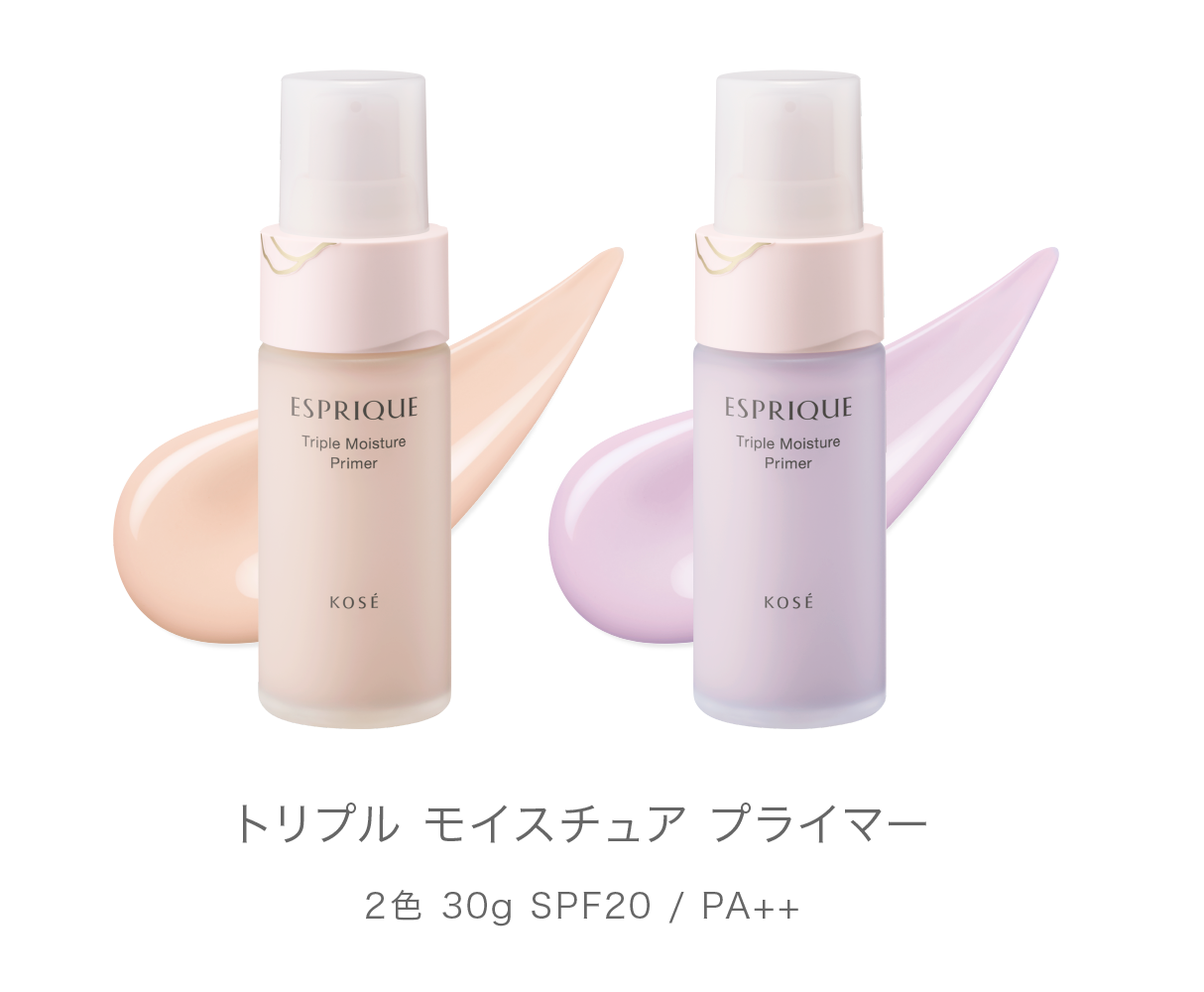 トリプル モイスチュア プライマー 2色 30g SPF20 / PA++