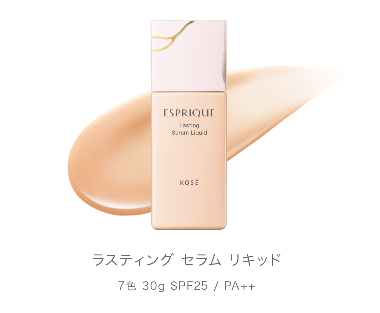 ラスティング セラム リキッド 7色 30g SPF25 / PA++