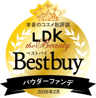 本音のコスメ批評誌 LDK the Beauty ベストバイ パウダーファンデ 2026年2月