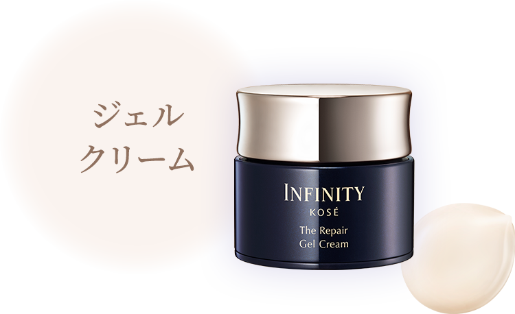 ジェルクリーム