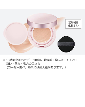 エスプリーク
