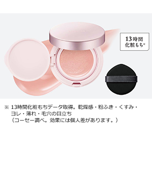 エスプリーク
