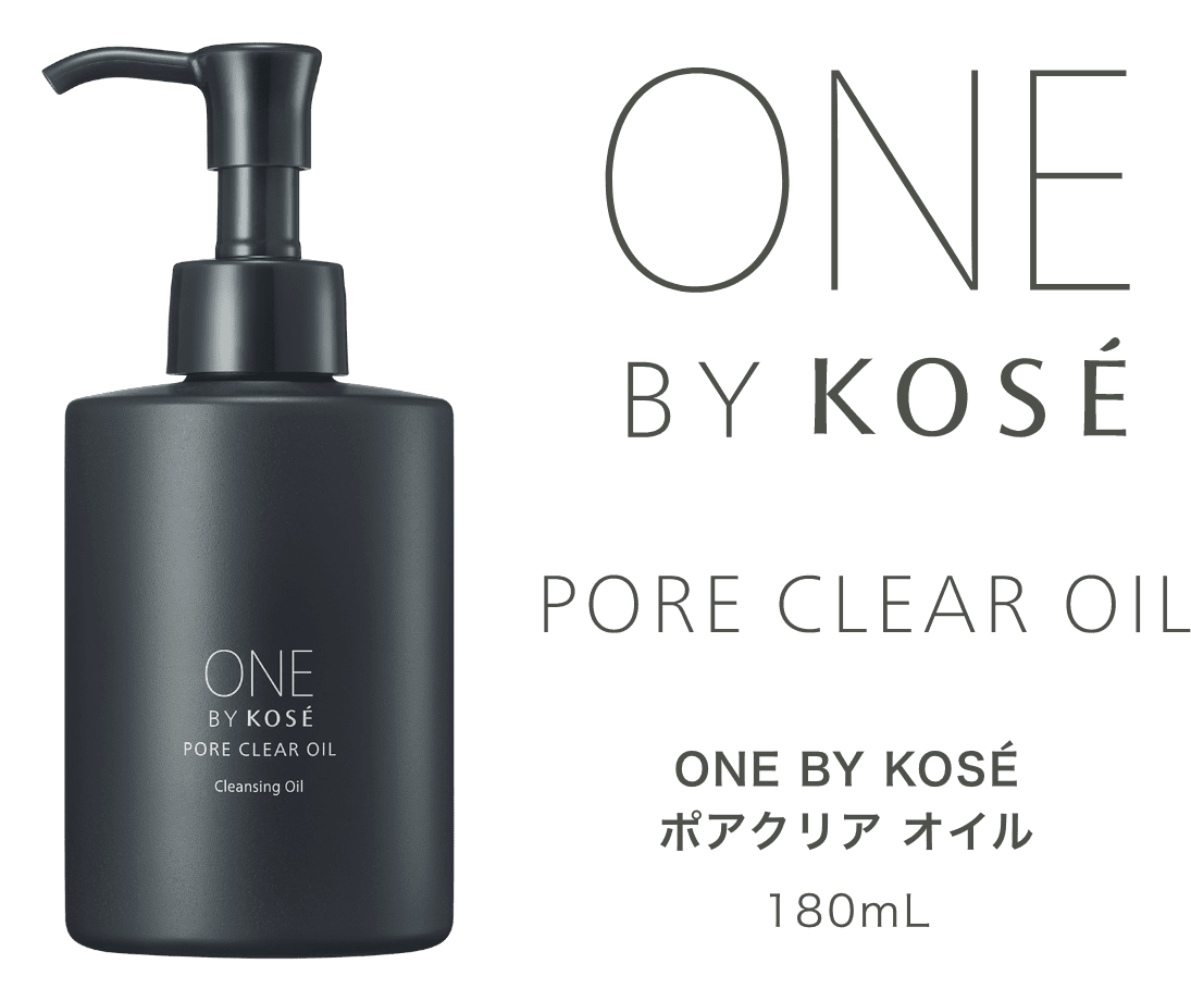 人気の贈り物が ONE BY KOSE ポアクリア オイル general-bond.co.jp