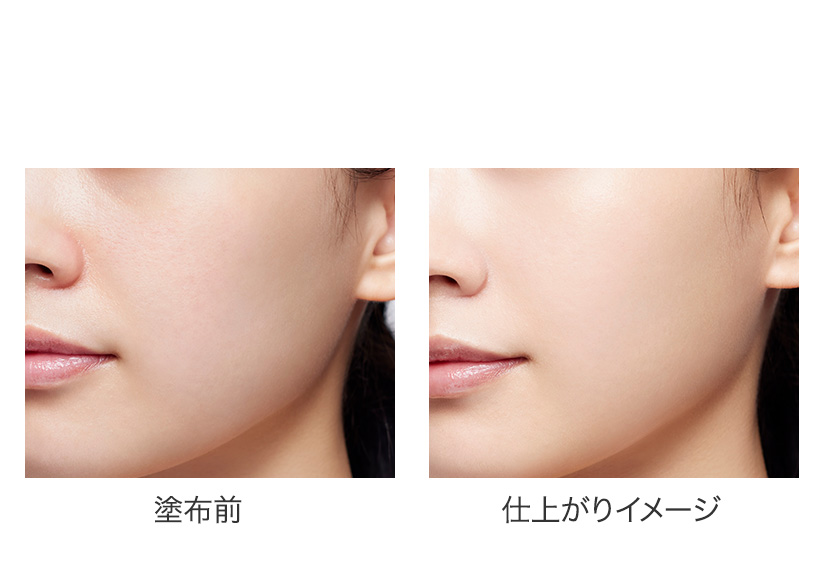 GLOW BALM FOUNDATION | Visee＜ヴィセ＞