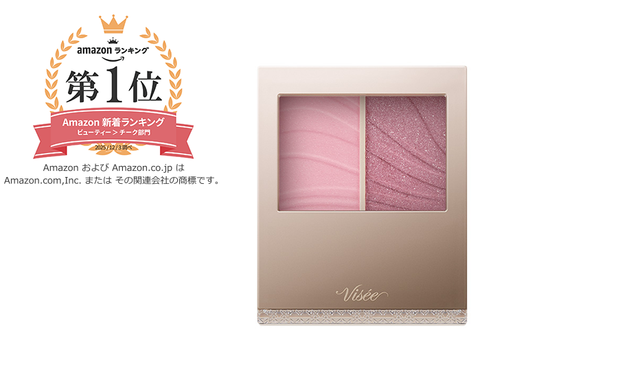 チークカラー レイヤード フルリ チーク RO-3 ローズモーヴ 品のある印象のモーヴカラー